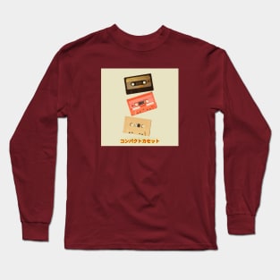 Retro compact cassette Long Sleeve T-Shirt